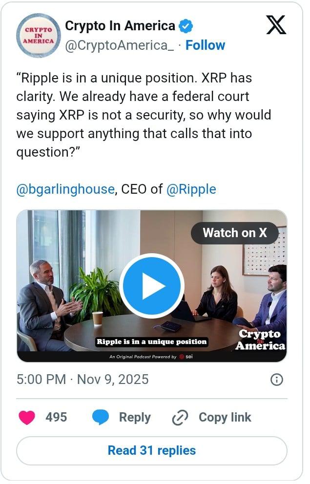 Ripple公司首席执行官坚定立场：拒绝支持可能损害XRP透明度的立法议案